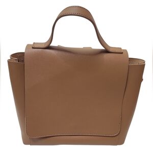 Asos Women's Camel Brown Unlined Flapover Tote Backpack with Goldtone Hardware